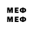 Марки 25I-NBOMe 1500мкг Imy
