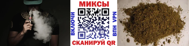 KRAKEN рабочий сайт  Советск  БУТИРАТ BDO 