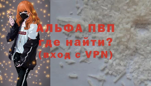 гидропоника Арсеньев
