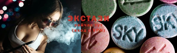 гидропоника Арсеньев