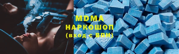 кокаин VHQ Аркадак
