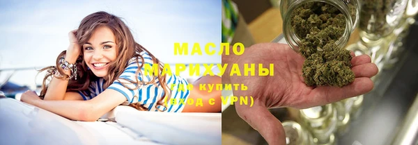 гидропоника Арсеньев