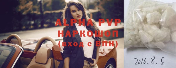 гидропоника Арсеньев