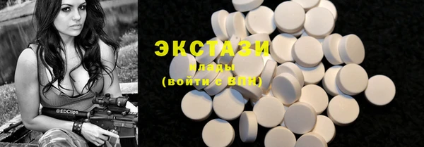 кокаин VHQ Аркадак