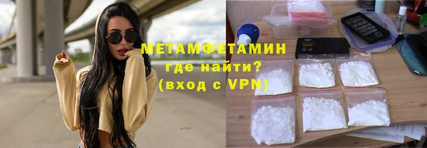 кокаин VHQ Аркадак