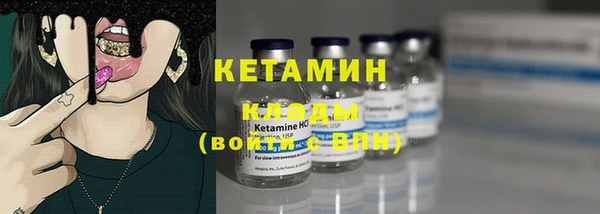 кокаин VHQ Аркадак