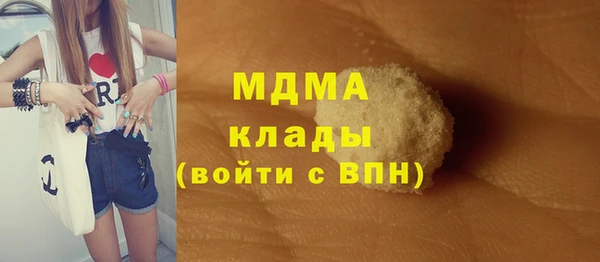 гидропоника Арсеньев