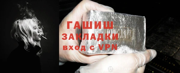 кокаин VHQ Аркадак