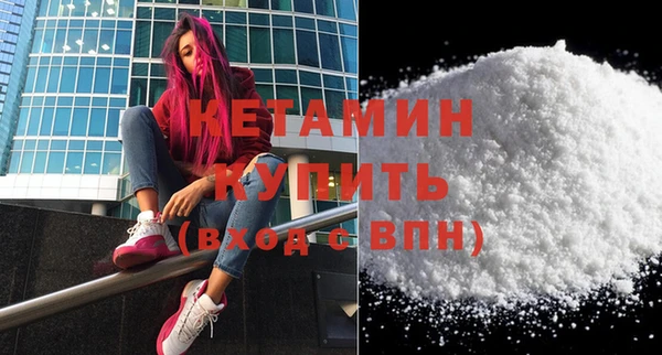 кокаин VHQ Аркадак