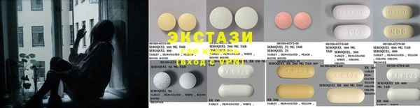 кокаин VHQ Аркадак