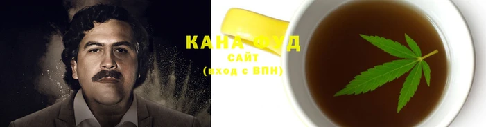 кокаин VHQ Аркадак