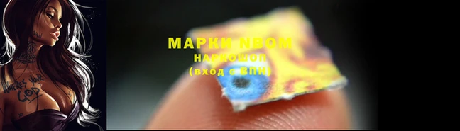 кокаин VHQ Аркадак