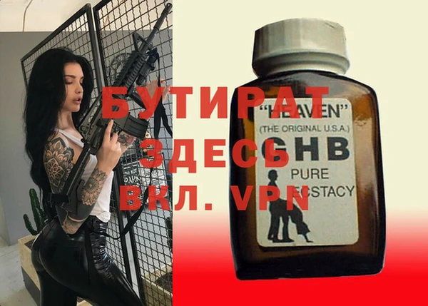 кокаин VHQ Аркадак