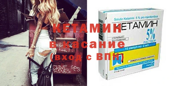 кокаин VHQ Аркадак
