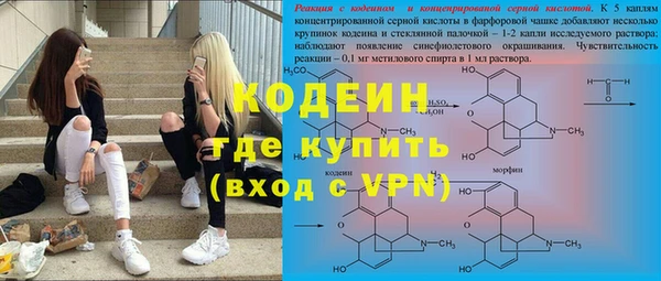 кокаин VHQ Аркадак