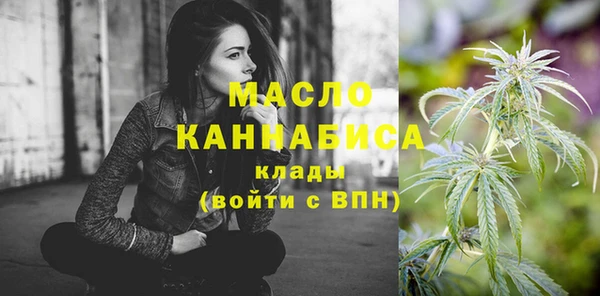 кокаин VHQ Аркадак