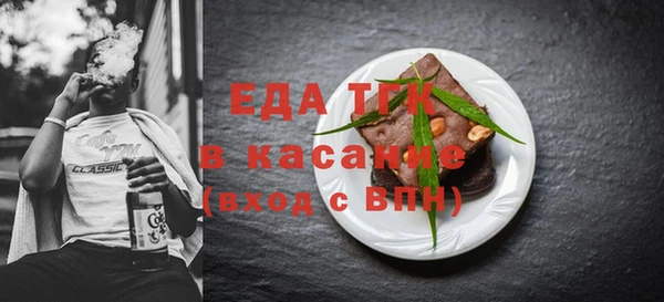 гидропоника Арсеньев